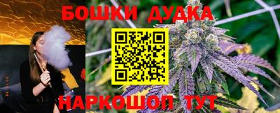 герыч Аргун