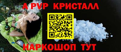 герыч Аргун