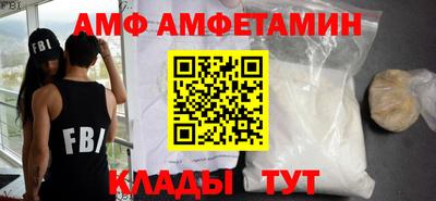 герыч Апрелевка