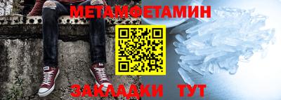 герыч Апрелевка