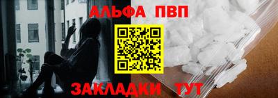 экстази Азнакаево