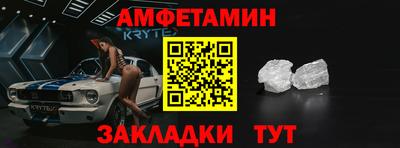 герыч Апрелевка