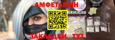 герыч Аргун