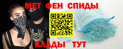 герыч Аргун