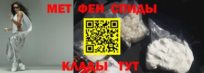 экстази Азнакаево