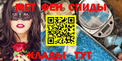 герыч Аргун