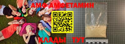 герыч Апрелевка