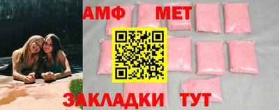 экстази Азнакаево