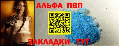 герыч Апрелевка
