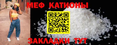 герыч Апрелевка