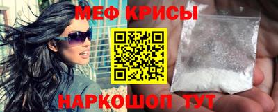 герыч Апрелевка