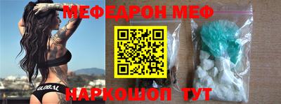 экстази Азнакаево