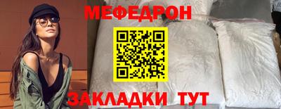 герыч Аргун
