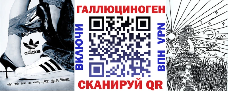 наркошоп  Батайск  Псилоцибиновые грибы Magic Shrooms 